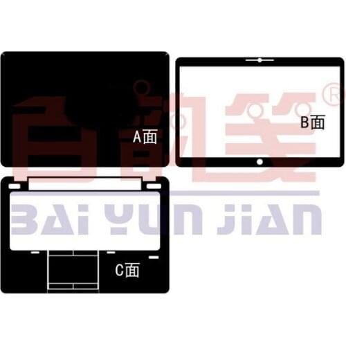 KH Carbon fiber Laptop Sticker Decal Skin Cover Protector for HP EliteBook 840 G2 2nd generation 14-inch 2015 release