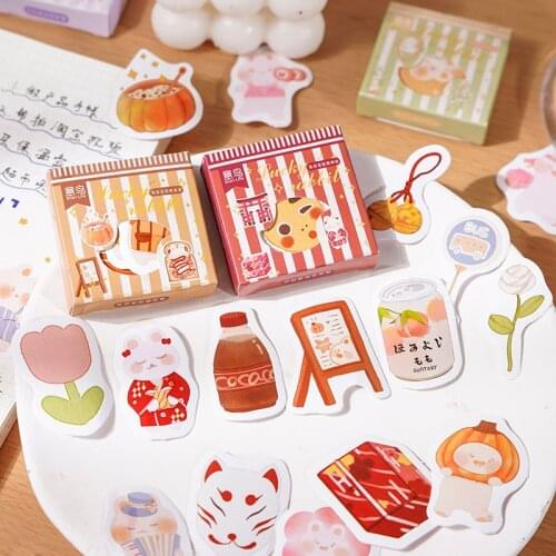 45 Pcs Kawaii Animals Boxed Diy Decoration Vintage Washi Paper Stickers For Laptop Planners Scrapbook Diary Notebooks Album