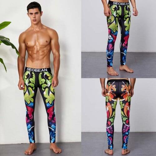 Picemice Sports Leggings
