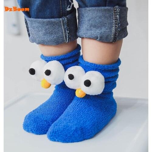 DzBoom Girls Clothes