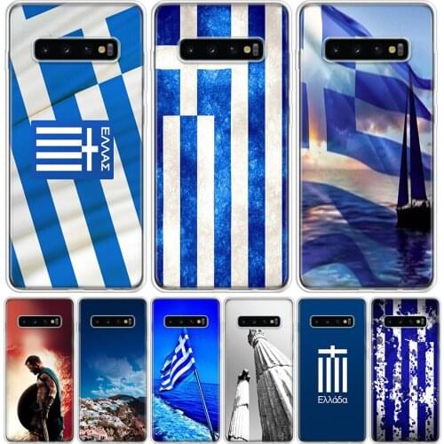 Greece Greek national flags Phone Case For Samsung Galaxy S10 S20 Ultra Lite Note 10 9 8 S9 S8 J4 J6 J8 Plus + Pro S7 Coque Capa
