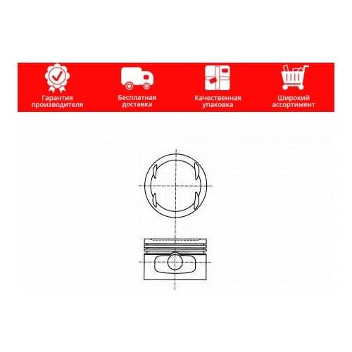 Кольца на поршни NURAL China At AliExpress