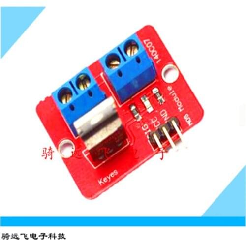 RF520 driver module MOS tube field effect tube driver module