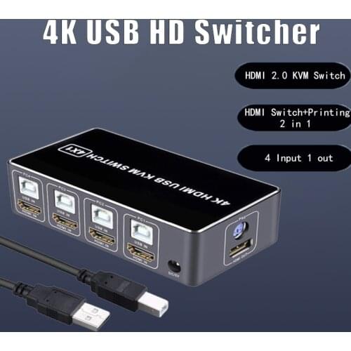 VBDWRM KVM Switches