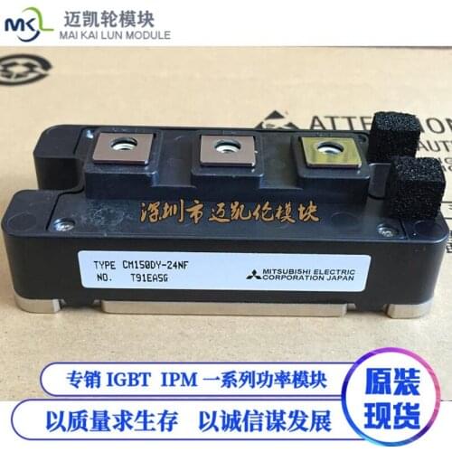 CM150DY-24NF 1PCS/lot