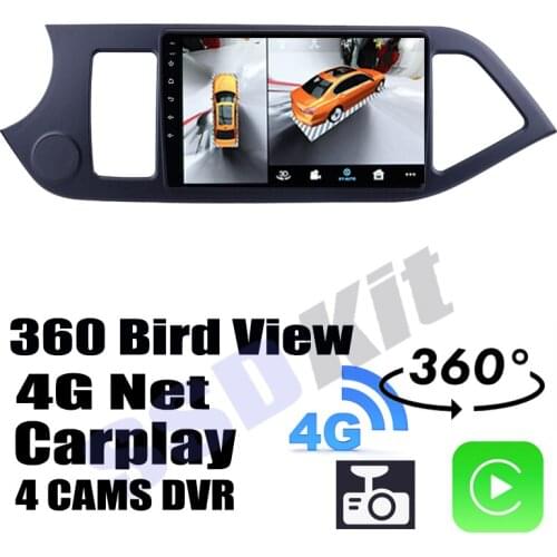 For KIA Picanto Morning TA 2011~2017 Car Audio Navigation GPS Carplay DVR 360 Birdview Around 4G Android System