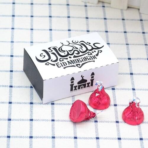 New design laser cut mosque eid mubarak drawer gift box