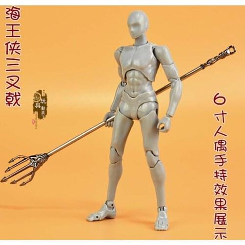 About 18CM 1/12 Miniature Weapon Model Atlantis Trident 6-inch Action Figure Scene Accessories Can Be Collected As Gifts