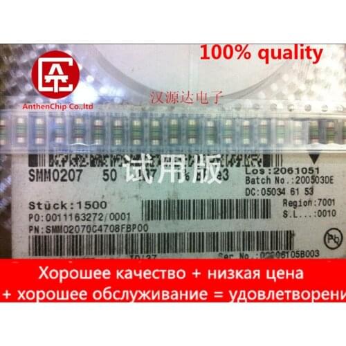 10pcs real orginal new SMD cylindrical color ring resistance 0207 4.7R 1% 50PPM 1W SMM02070C4708FBP00 Vishay