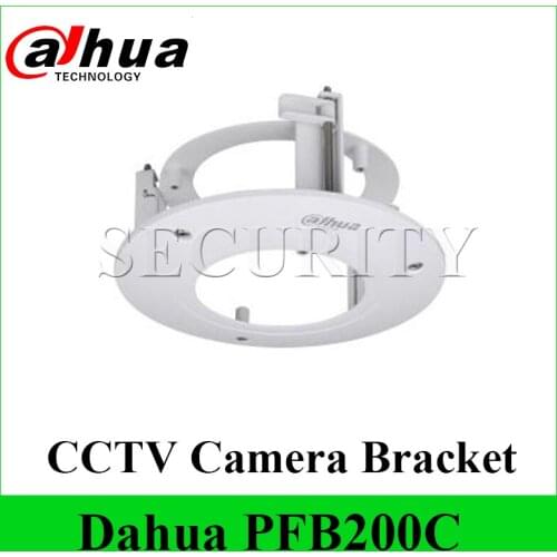 Dahua Original PFB200C In-ceiling Mount Bracket Neat & Integrated design Express Shipping