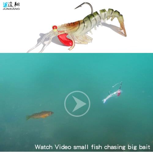 Multinode Shrimp Lures Sea Fishing with Luminous Prawns Soft Bait Perch 7g 12g18g Sea Bass Shrimp Bait