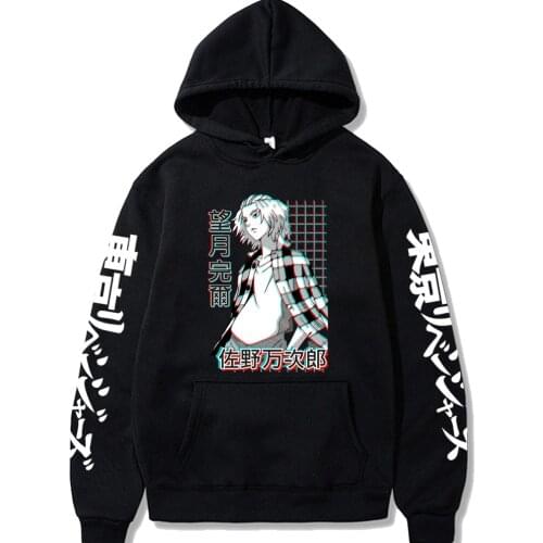Sano Manjiro Mikey manga Hoodies Sweatshirts Harajuku Japanese Anime Funny Tokyo Revengers Men Women Cool Hoodie Top Loog Sleeve