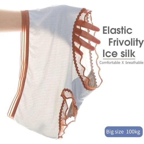 Lace Panties Women Ice Silk Elastic xxxxl Plus Size 100KG Ribbed Soft Woman Sexy Lingerie Pink Large Size Transparent Underwear