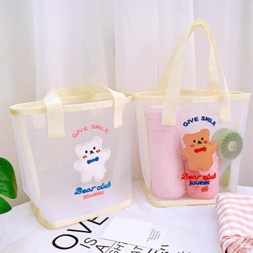 Korea Fashion Bear Handbag Girls Summer Beach Travel Beach Bag Women Daily Shopping Bags Gauze Should Bags SANA889