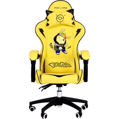 Lovely Office Chair for Girls Bedroom Office Cute Yellow Gaming Chair Live Chair
