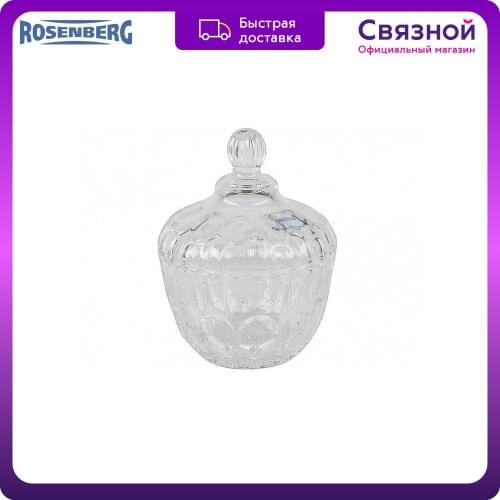 Rosenberg Cookware Sets