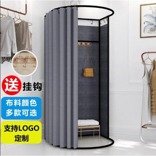 Shopping mall temporary mobile fitting room clothing store landing portable foldable simple dressing room display rack door curt