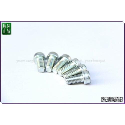 Brake screws of Benelli BJ600GS BJ600GS-A