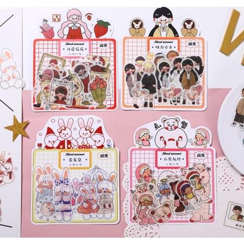 8packs/LOT weird girl series photo album decoration seal DIY paper masking washi Sticker