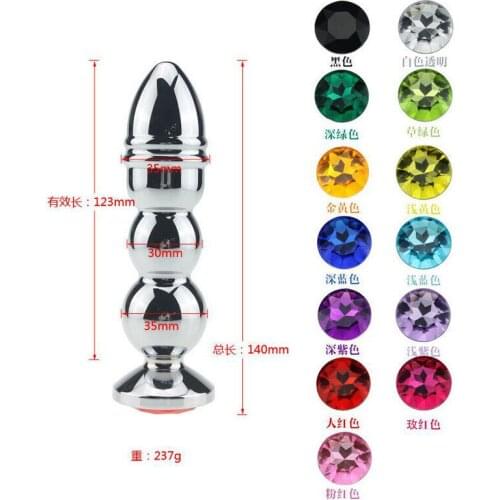 Stainless Steel Anal Plug With Crystal Jewelry Sex Toys Metal Anal Stimulate Masturbation Tool Butt Plug Adult Toy For Women Men