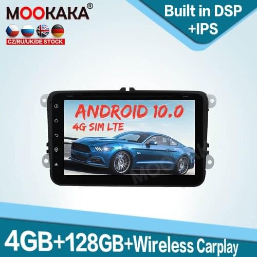 Android 10.0 128GB Car Radio GPS Navigation For Skoda Octavia II SUPERB FABIA 2005 - 2010 Multimedia Player Auto Stereo Headunit