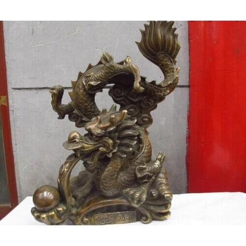 Bi002144 19"Chinese Folk Fengshu Copper Bronze Fly Dragon Play Bead Auspicious Statue