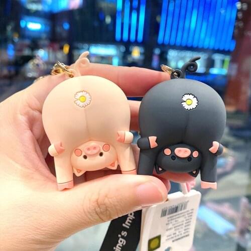 Pig Chrysanthemum Key Chain Female Cute Ugly Cute Butt Key Chain Male Funny Lovers Bag Hanging Decoration Key Ring