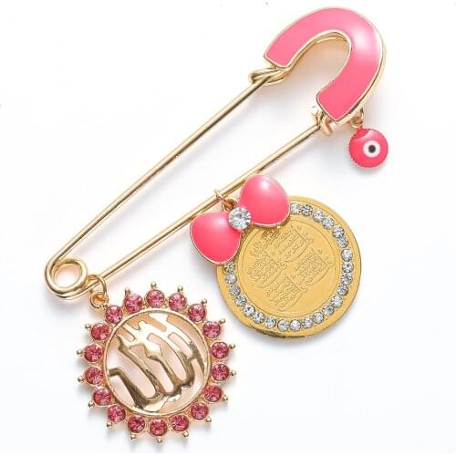 Islam Muslim Pink Zircon Allah Quran Pendant High Quality Metal Brooch Baby Pins