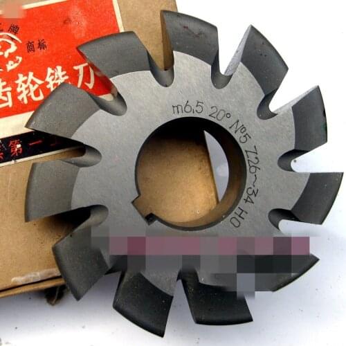 Set 8Pcs Module 6.5 PA20 Bore32 1#2#3#4#5#6#7#8# Involute Gear Cutters M6.5