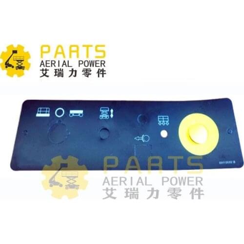 Dingli Ground Control Decal