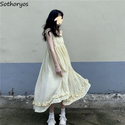 Women Sweet Dresses Floral Loose Teenagers Japanese Fresh Lovely Girls Trendy Soft Sleeveless All-match Leisure New-arrival Chic