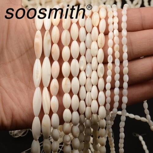 3X5MM Rice Type Natural Shell Beads Homemade Spacer beads For Jewelry Making DIY Accessorie Wholesale