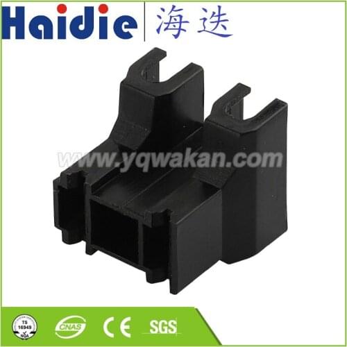 Free shipping 5sets 2pin Auto Electri waterproof wireharness plug connector 1544352-1