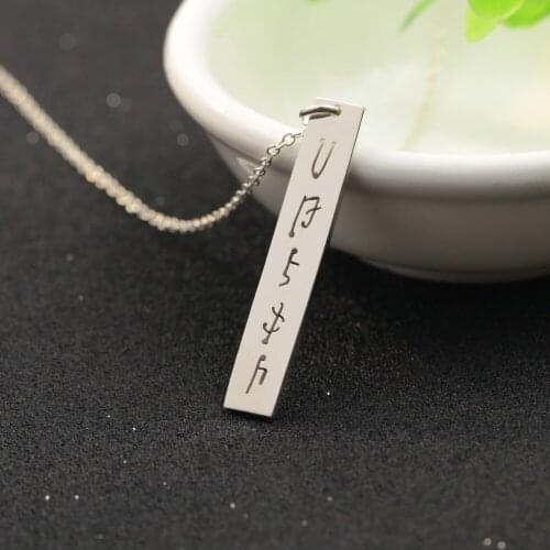 CedesaO Custom Necklaces