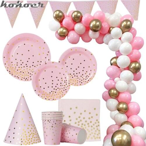 Pink Gold Foil Paper Adult Birthday Party Disposable Paper Cup Adult Decoration Disposable Paper Plate Set Anniversary Decorati