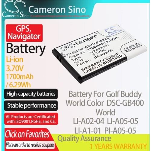 CameronSino Battery for Golf Buddy World DSC-GB400 World Color fits Golf Buddy LI-A02-04 LI-A05-05 GPS, Navigator battery 3.70V