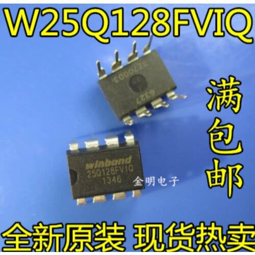 Xinyuan 2pcs/lot W25Q128FVIQ W25Q128 25Q128FVIQ DIP8 in stock