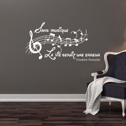 French Inspirational Wall Quotes Decor Sticker Saying "without Music Life Would Be A Mistake" Decals Friedrich Nietzsche