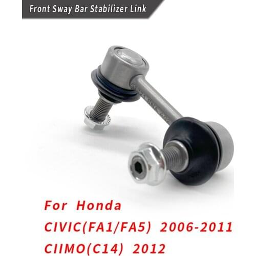 Front Stabilizer Link / Sway Bar Link for Honda CIVIC(FA1/FA5) 2006-2011 CIIMO(C14) 2012 OE:51321-SNA-A02 51321-SNA-A02