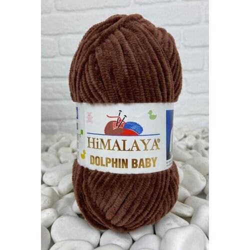 Himalayan Dolphin Baby Yarn - 80367