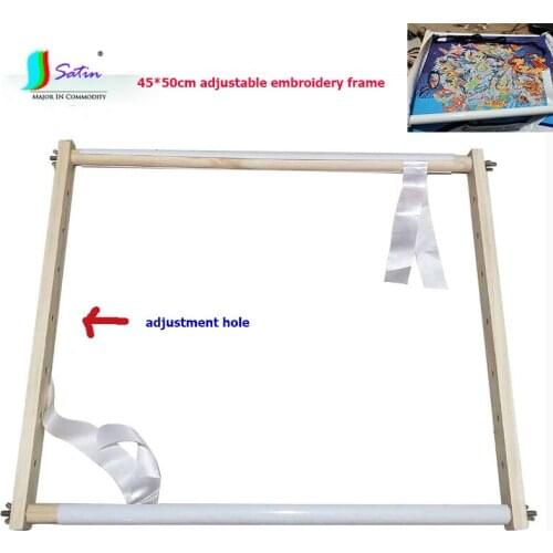 Home Coat Embroidery or Cross Stitch Tool Big Size Wooden Rectangle 45*50cm Handheld Adjustable Hole Embroidery Frame