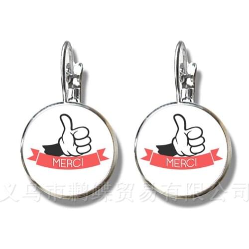 Merci Maitresse Earrings Classic Jewelry Quote 16mm Glass Cabochon Silver Plated Stud Earrings Handmade Gift For Teacher