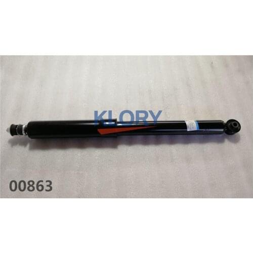 2915100XSZ08A / 2915200XSZ08A Left rear/right rear shock absorber For Great wall Haval H2