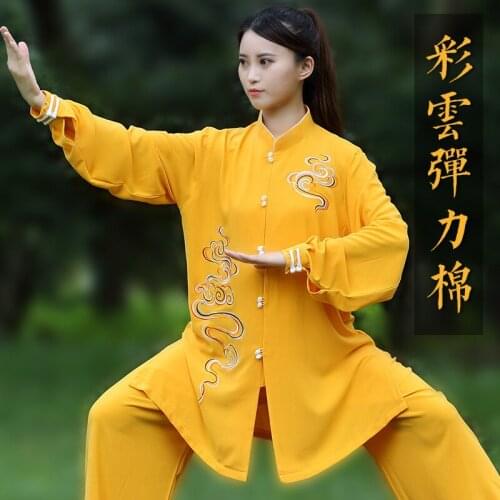 Free Shipping New Black Yellow Caiyun Embroidered Tai Chi Performance Costume Practicing Martial Arts Suit