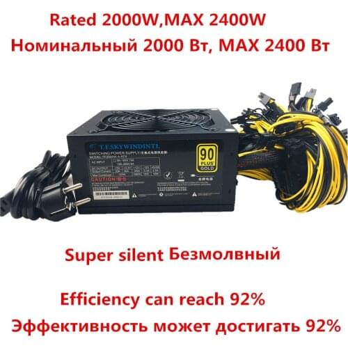 2000W PC Power Supply for Bitcoin Miner ATX 2000W PICO PSU Ethereum 2000W ATX Power Supply Bitcoin 12V V2.31 ETH Coin Mining