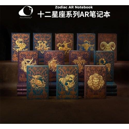 Cosmile AR notebook with zodiac series Diary Book Notebook Creative Gift Cosplay Limited Gift