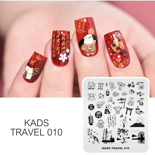 KADS New Nail Art Stamping Template Travel Style Printing Stamp Plates DIY Manicure Stamping Stencil Tool Stainless Steel