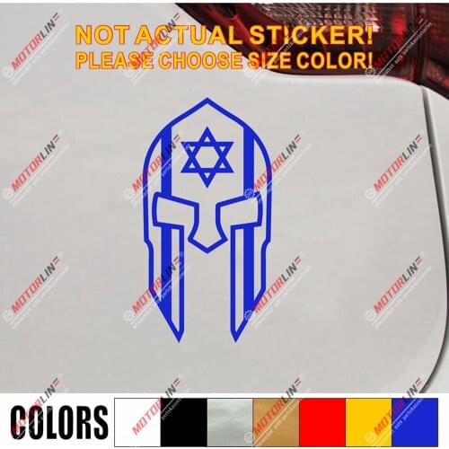 Sparta Molon Labe Spartan Magen David Star Israel Decal Sticker Car Vinyl Jew