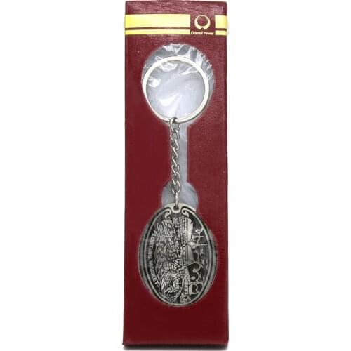 Oriental Pewter Tin Key Chain (Box) w/Thail Element Pattern Tin97% Made in Thailand