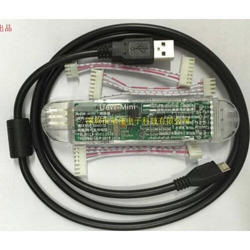 All applicable on offline downloader U8W - Mini programmer burn U8 - Mini upgrade version